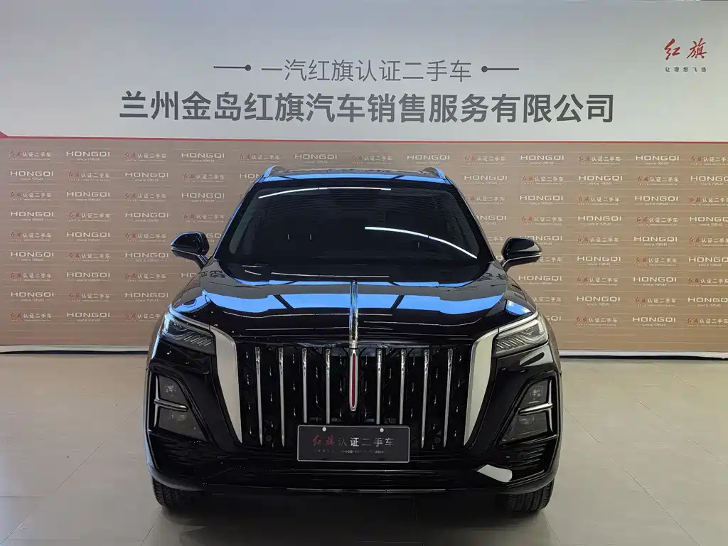 HONGQI HS5 2023