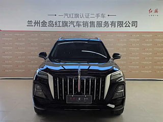 HONGQI HS5 2023
