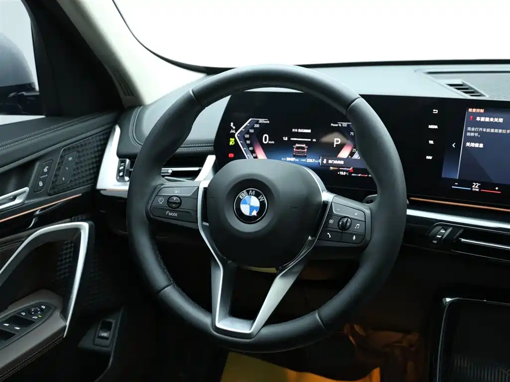 BMW X1 2023