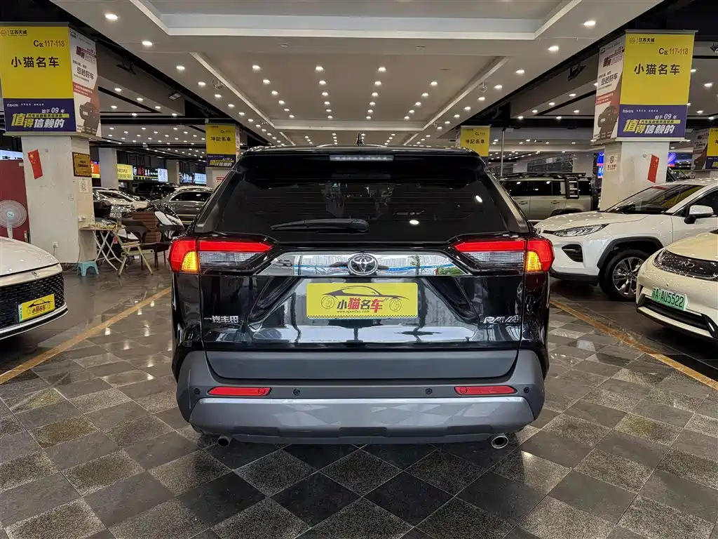 TOYOTA RAV4 RONGFANG 2021