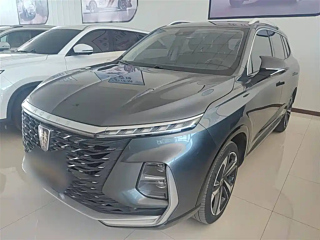 ROEWE RX5 MAX  2022