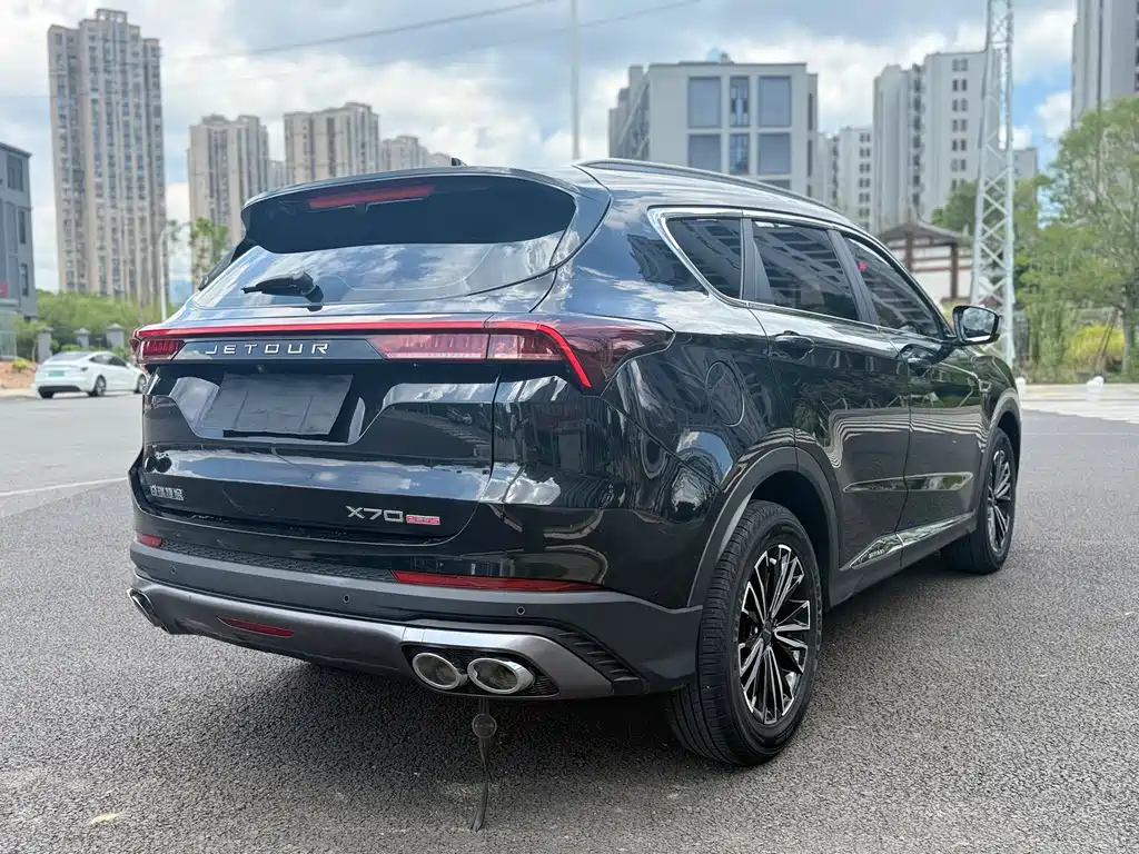 JETOUR X70 PLUS 2023