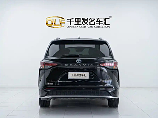 TOYOTA GRANVIA  2023 YEAR 2.5L HYBRID VIP EDITION 2023