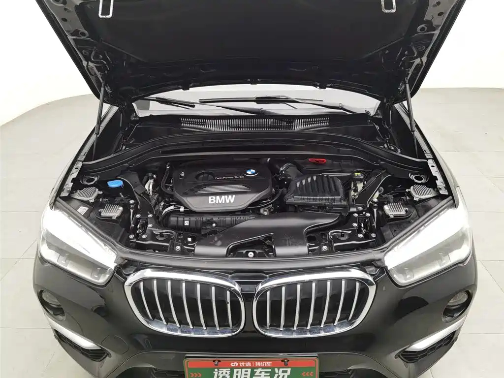 BMW X1 2016