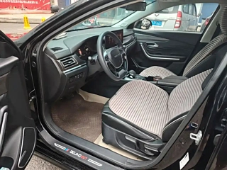 BAIC EU7 2022 YEAR EDITION 2022