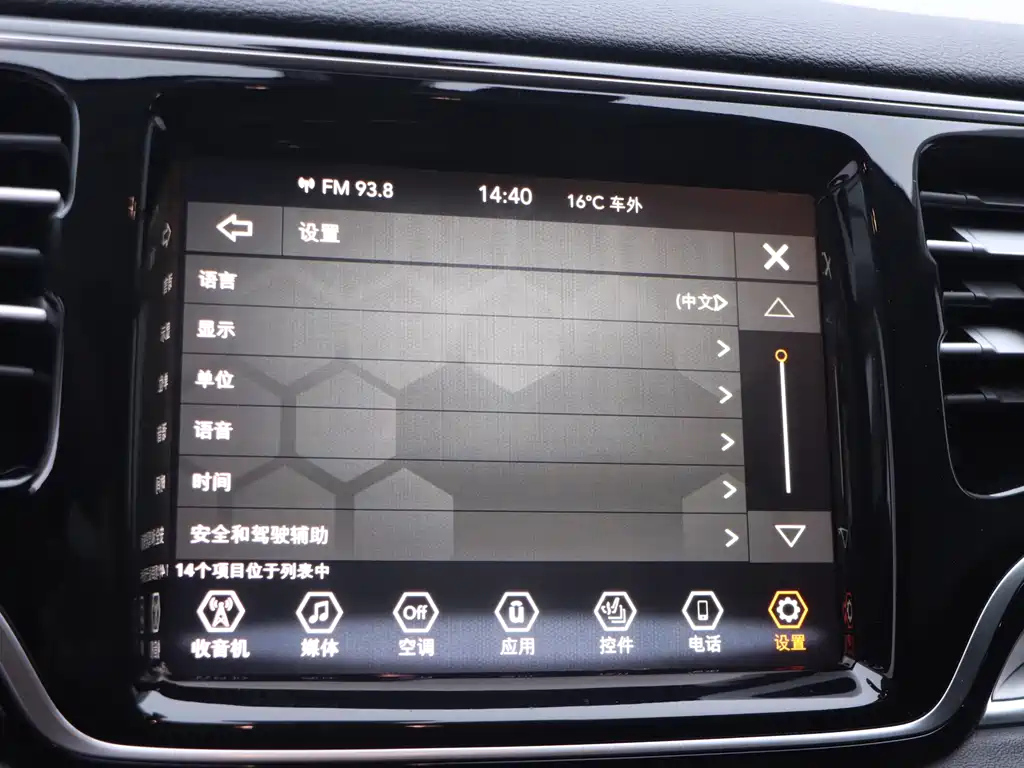 JEEP BIG 指挥官 2021