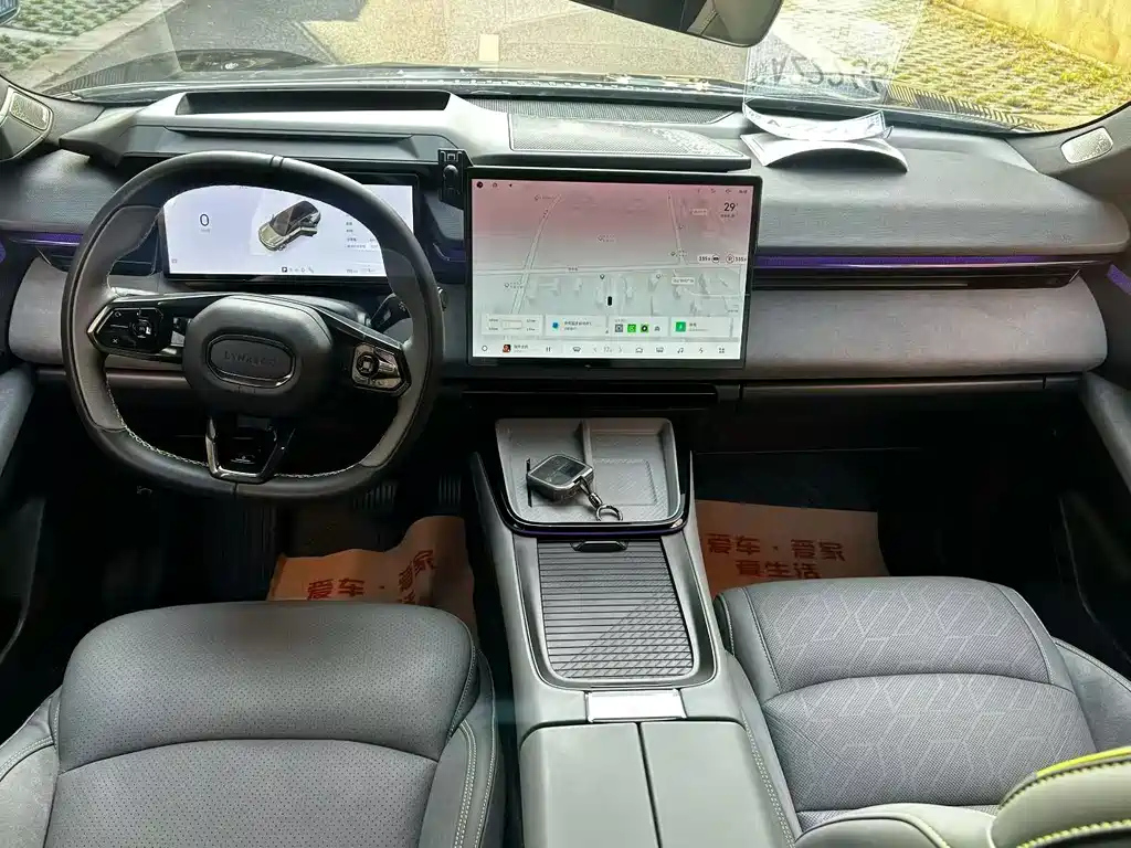 LYNK&CO 08 NEW ENERGY 2024