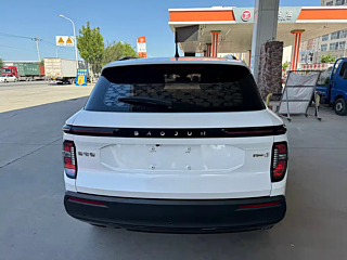 BAO JUN RS-3  2020