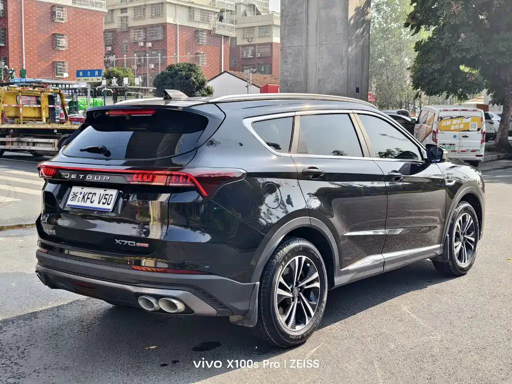 JETOUR X70 PLUS 2020