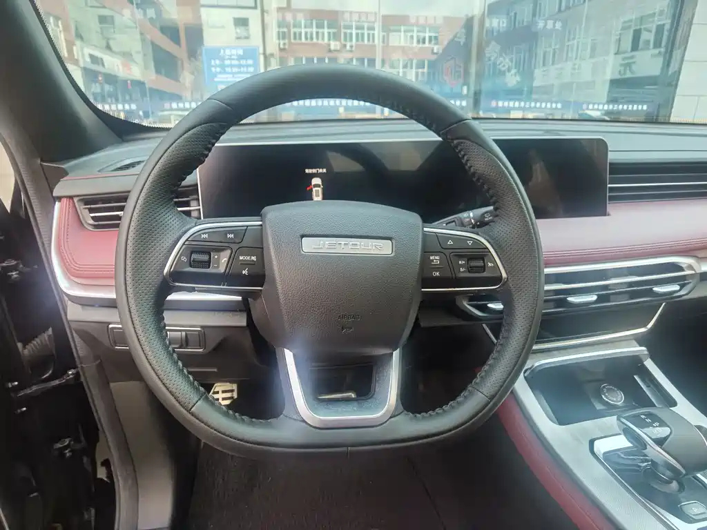 JETOUR X70 PLUS 2022