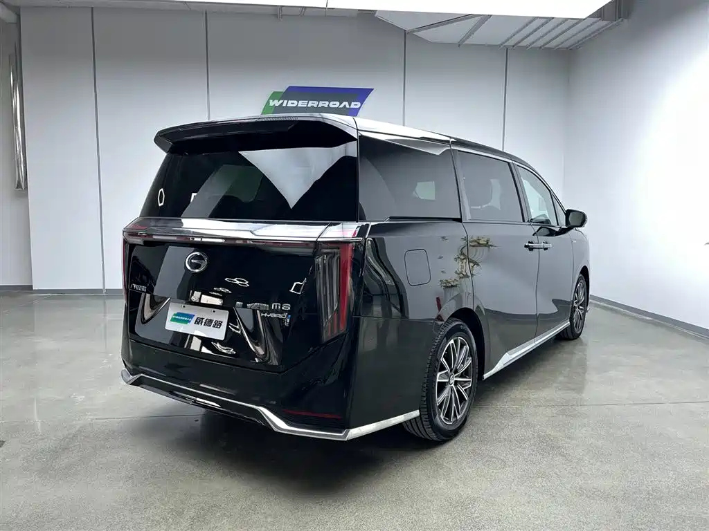TRUMPCHI M8 2024