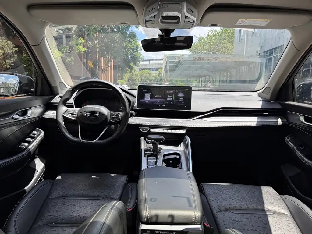 GEELY AUTO PREFACE 2021