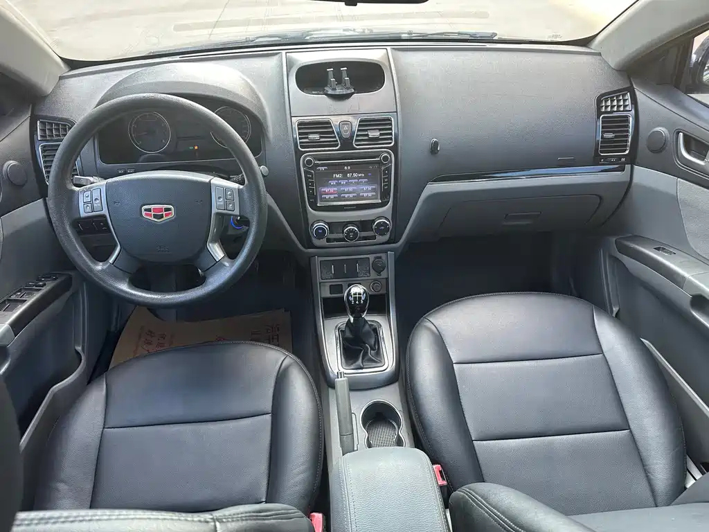 GEELY AUTO CLASSIC EMGRAND 2013