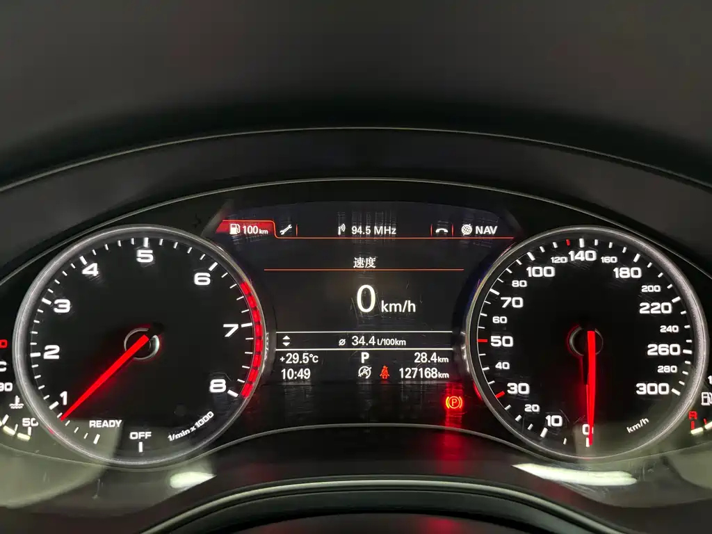 car slider
