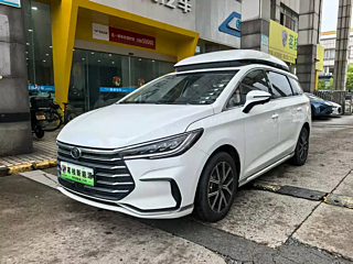 Купить