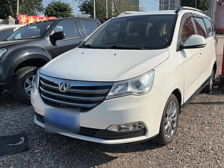 Заказать WEVAN M50F