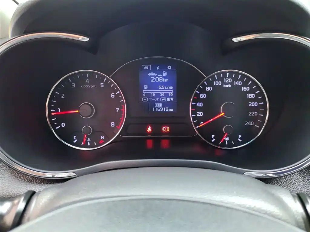 KIA K3 2015