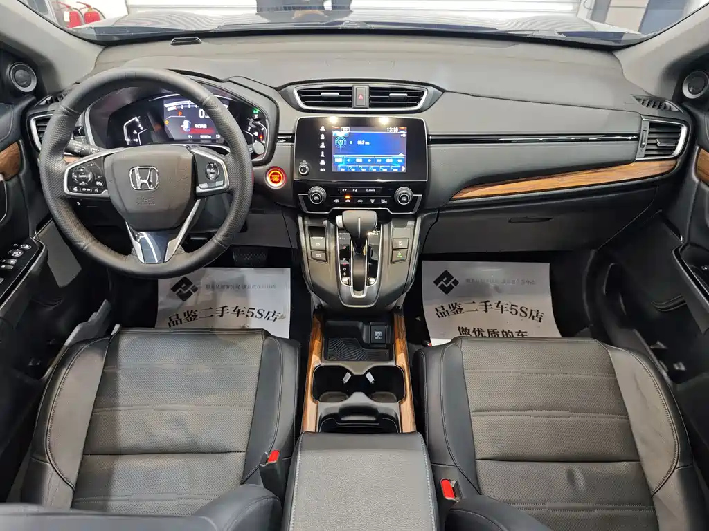 HONDA CR-V 2019