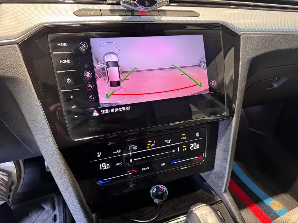 car slider