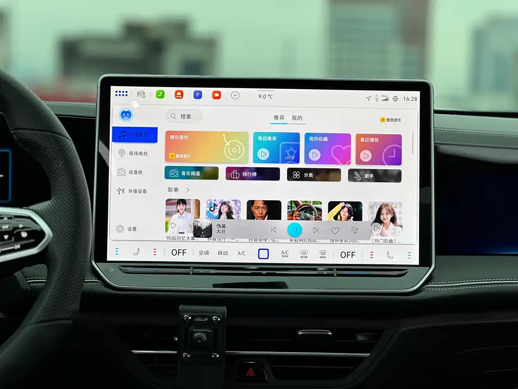 VOLKSWAGEN MAGOTAN 2025