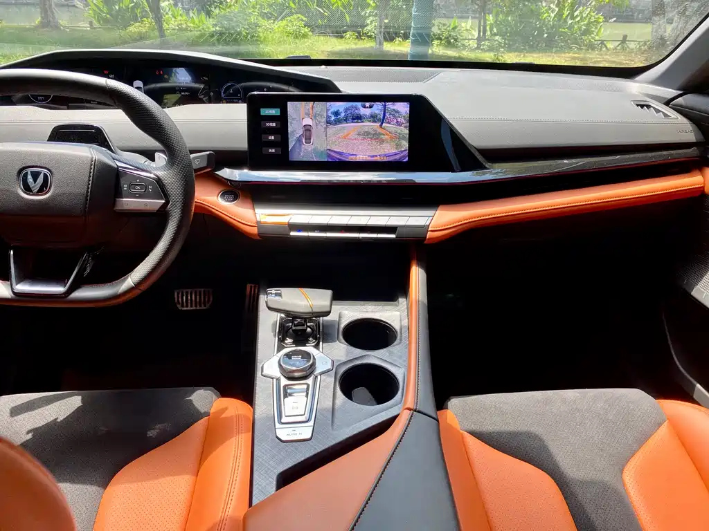 CHANGAN UNI-V 2023