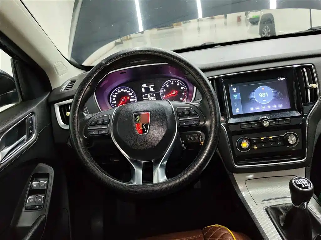 ROEWE RX5 2016