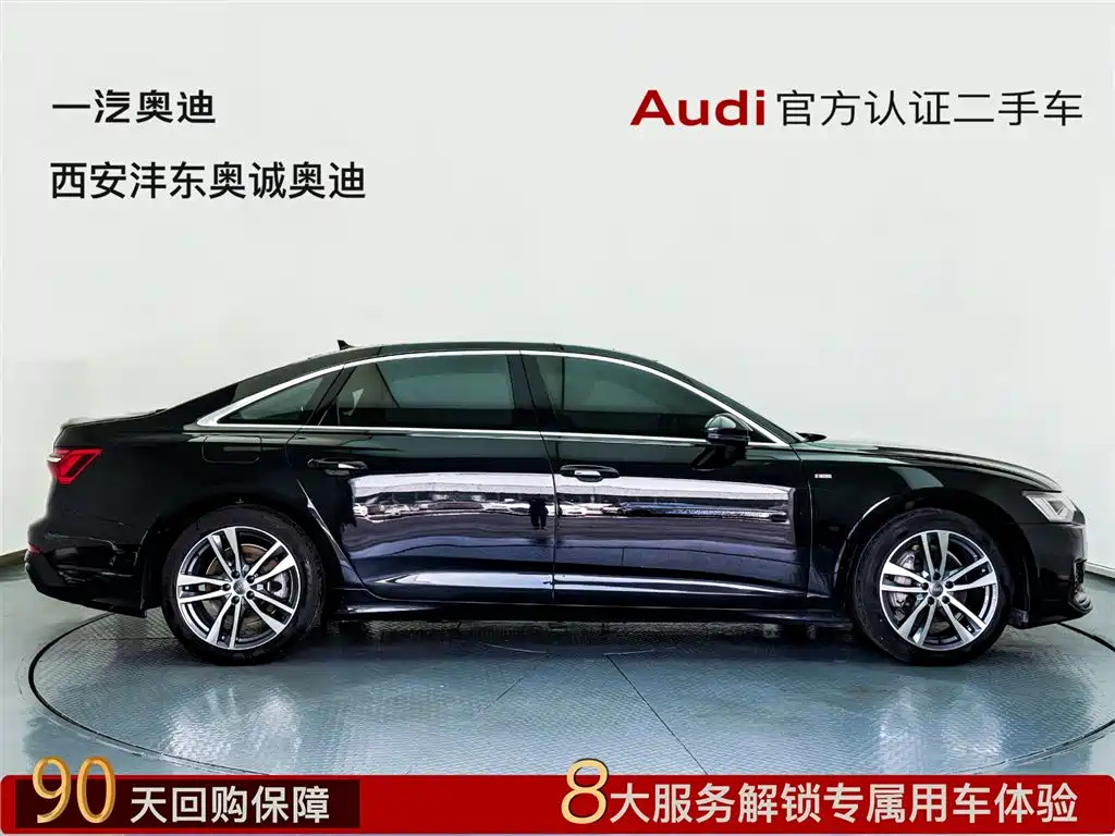 AUDI A6L 2019
