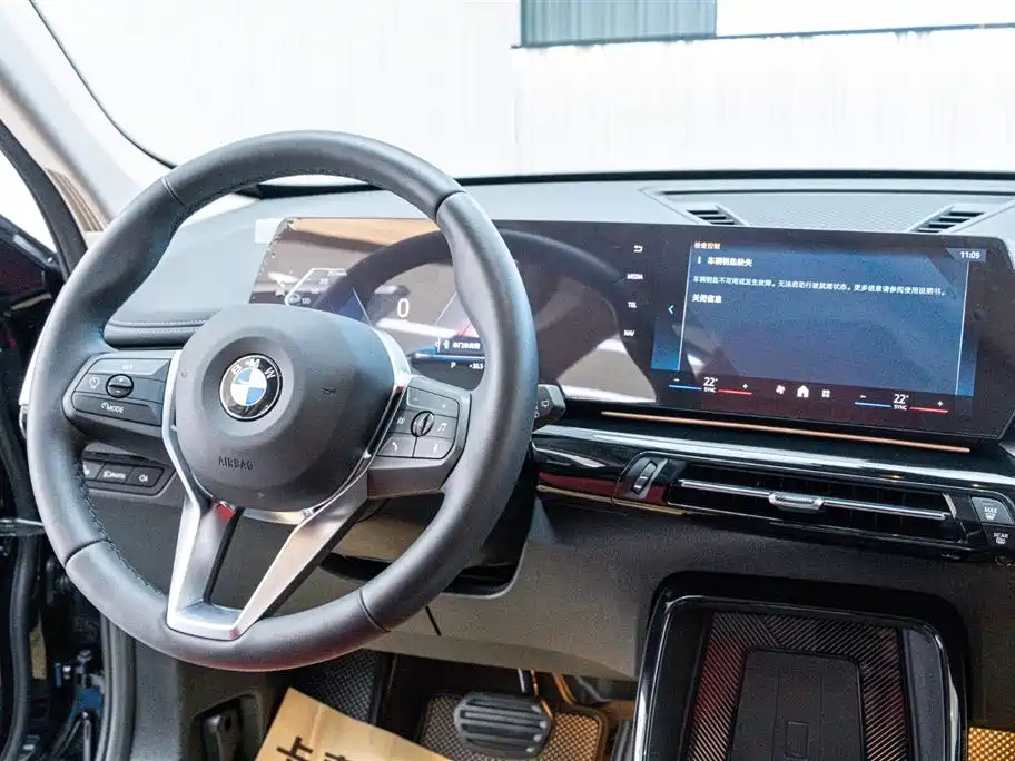 BMW X1 2025