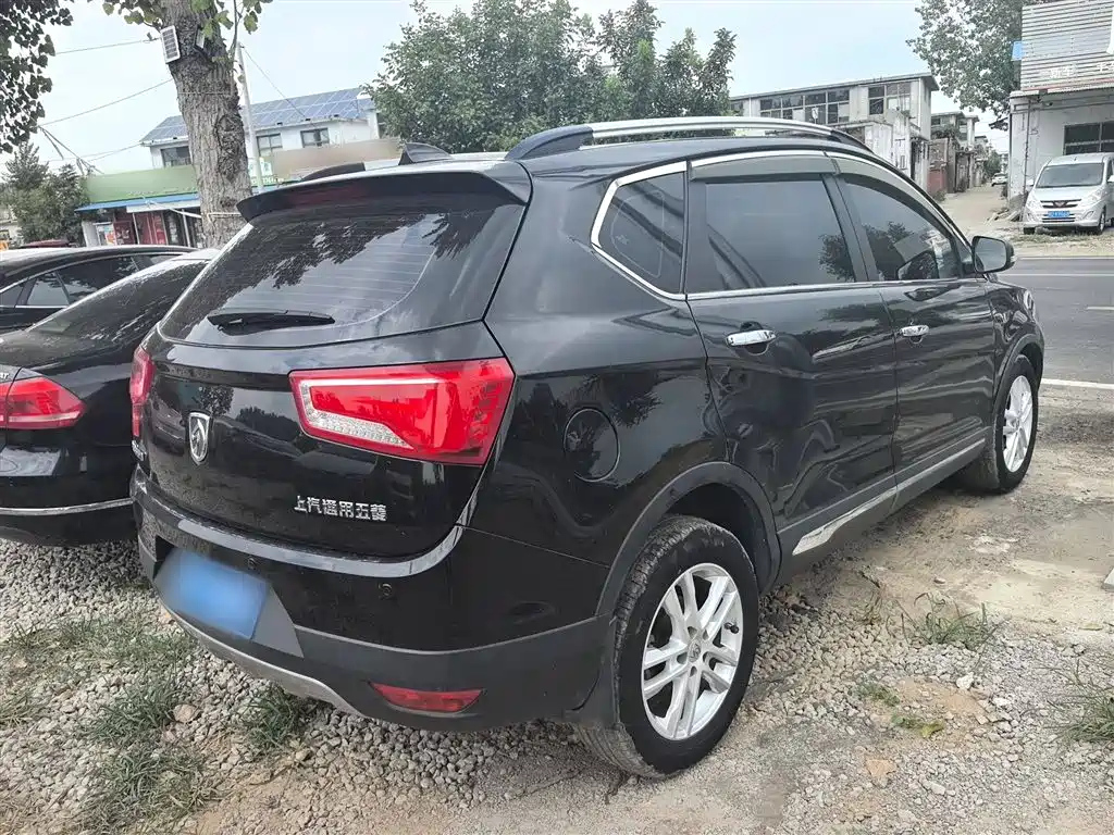 BAO JUN 560 2015