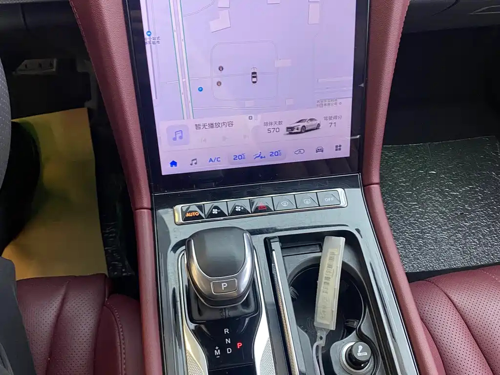 HONGQI H5 2024