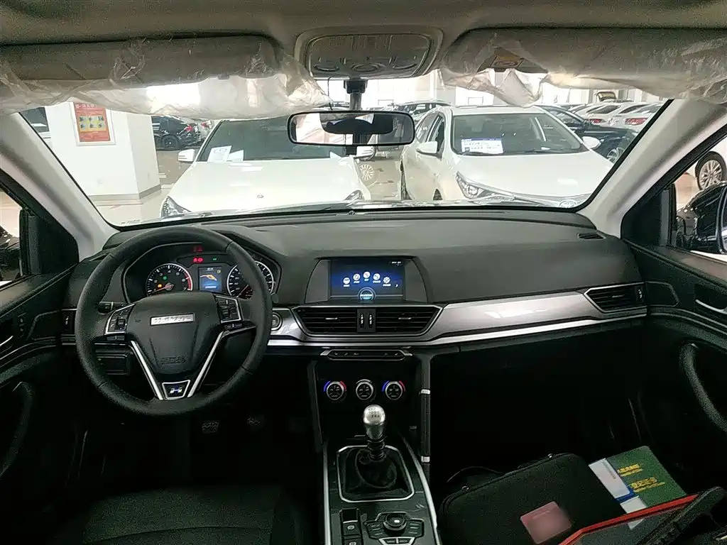 HAVAL H6 2019