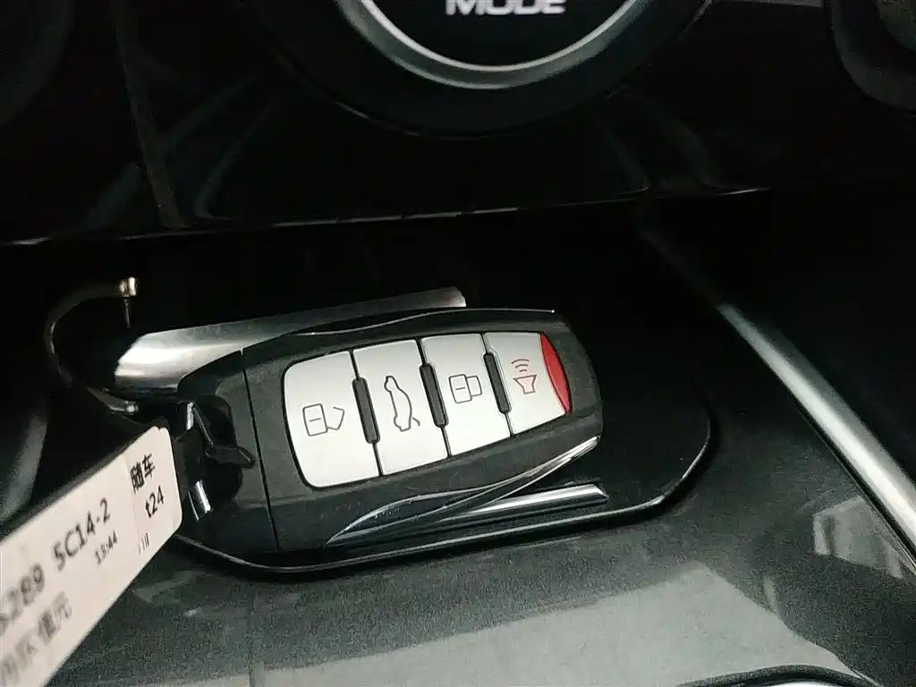 HAVAL H6 2019