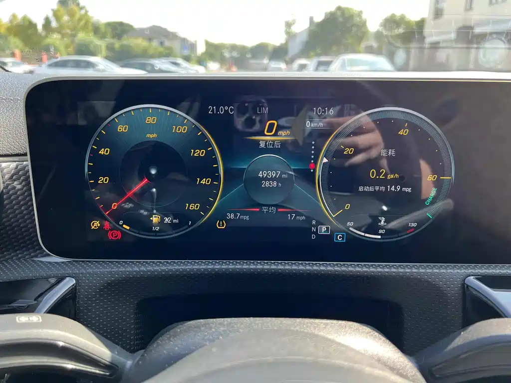 MERCEDES BENZ A-CLASS 2020