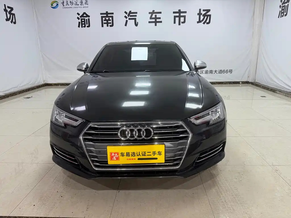 AUDI A4L 2017