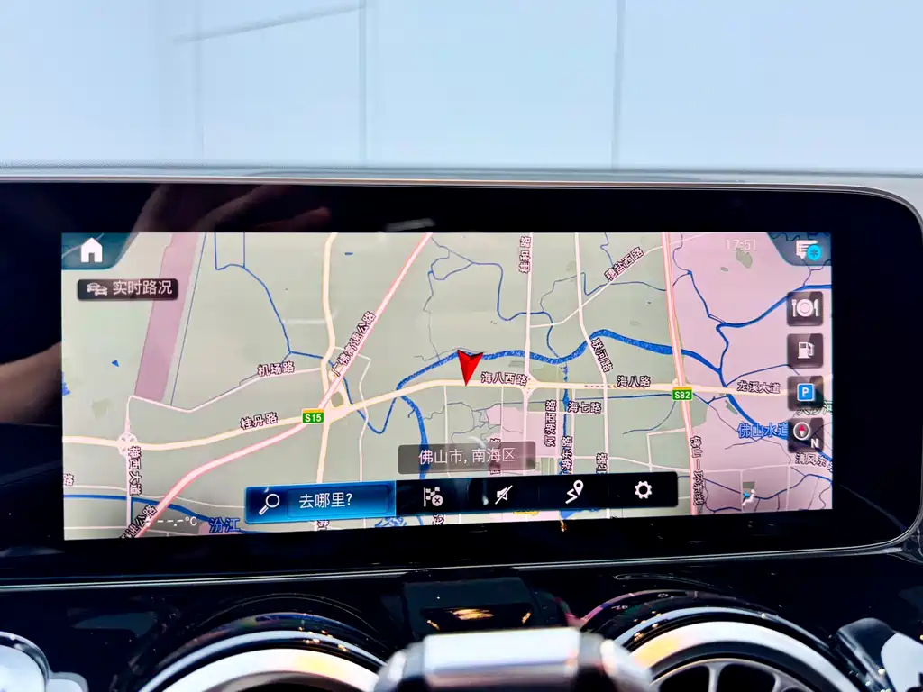 MERCEDES BENZ GLB 2020