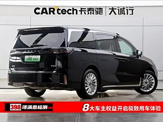 VOYAH DREAMER  2022 YEAR  EDITION + SMART DRIVE &#21253 2022