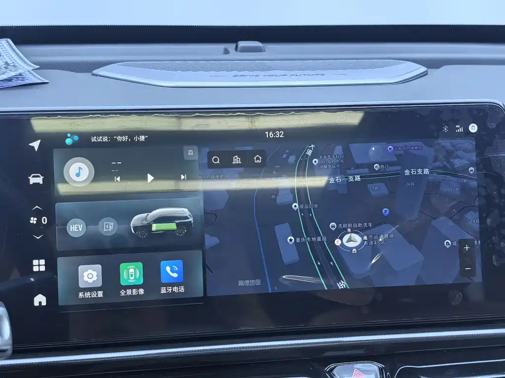 JETOUR SHANHAI L7 2025