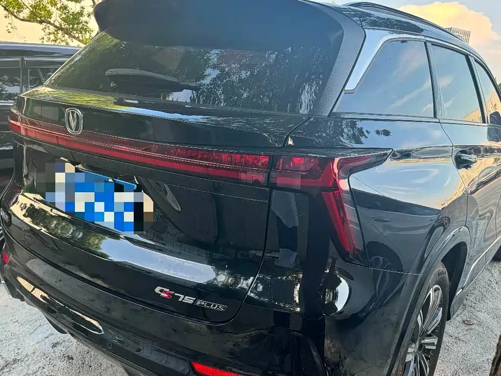 CHANGAN CS75 PLUS 2024