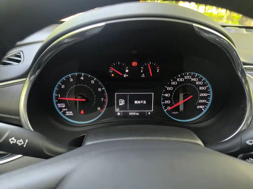 CHEVROLET MALIBU XL 2021