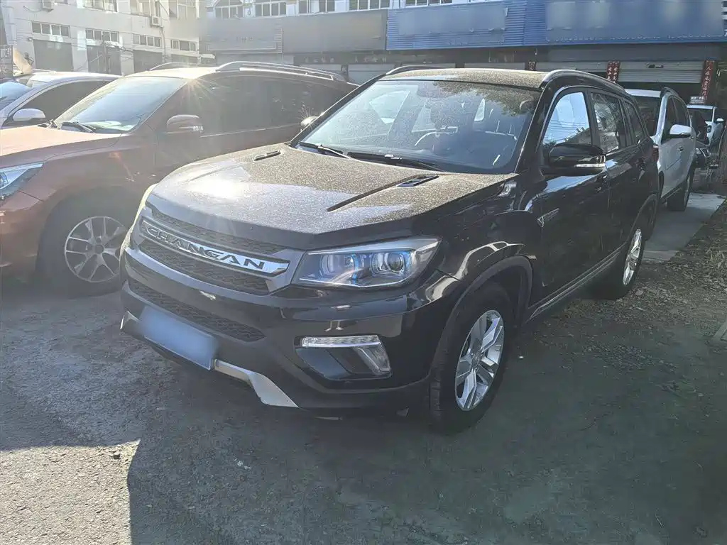 CHANGAN CS75 2017