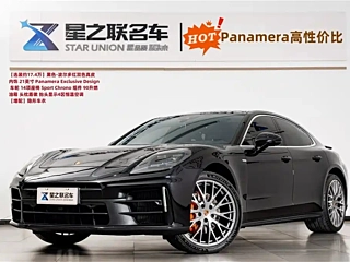 Заказать PORSCHE PANAMERA