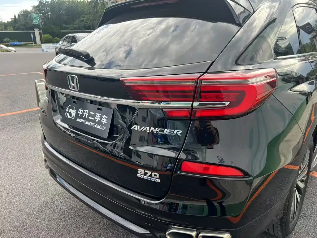 HONDA AVANCIER 2023