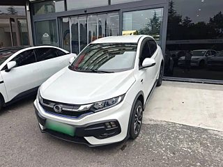 CIIMO DONGFENG HONDA X-NV  2020