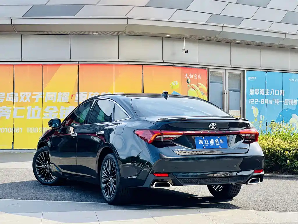 TOYOTA AVALON 2023