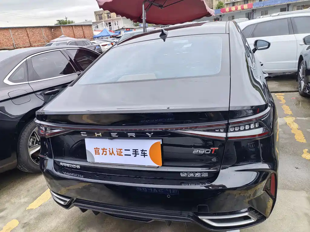 CHERY ARRIZO 8 2023