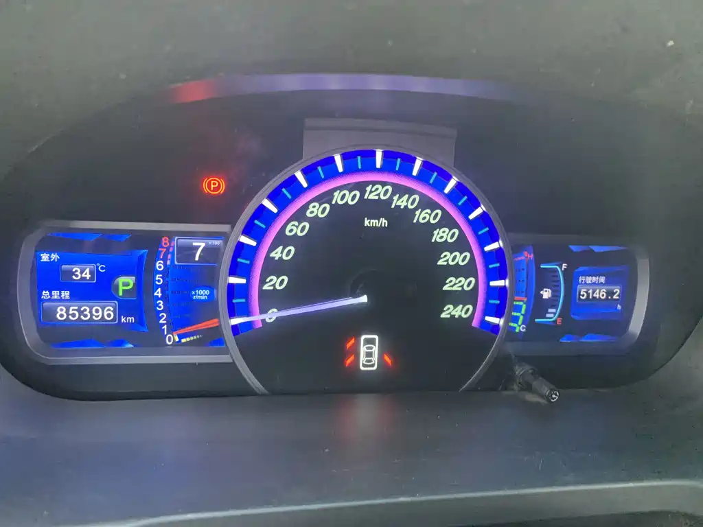 BYD S7 2016