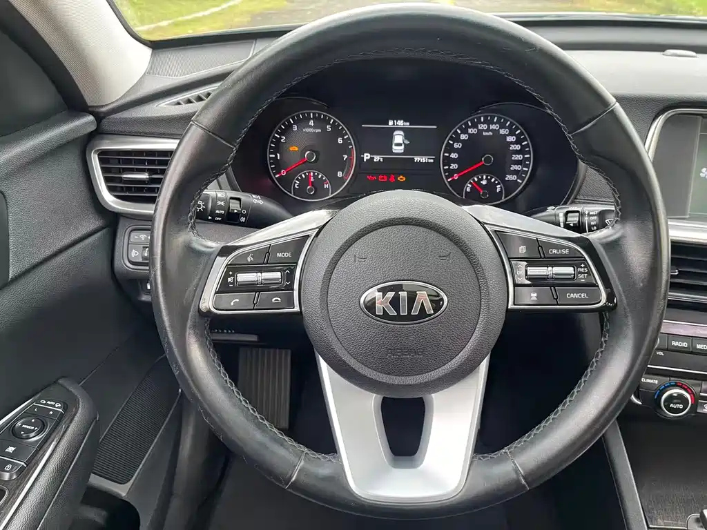 KIA K5 2020