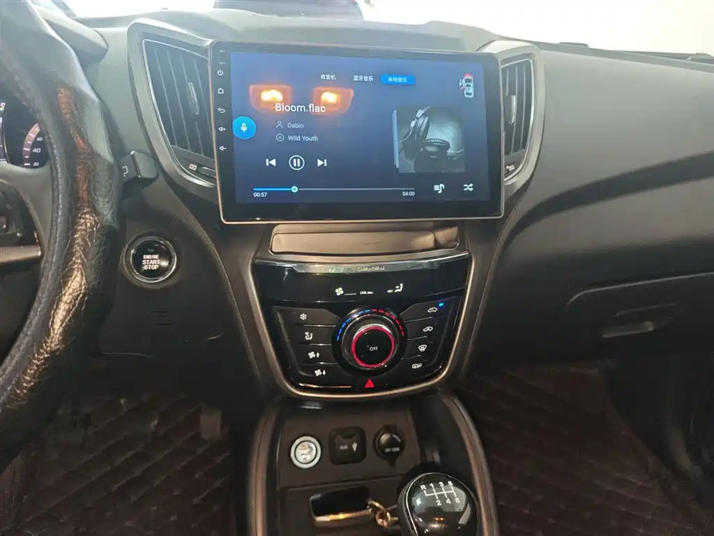 CHANGAN CS75 2016
