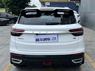 GEELY AUTO COOLRAY 2020 YEAR FACELIFT 240T DCT 2020