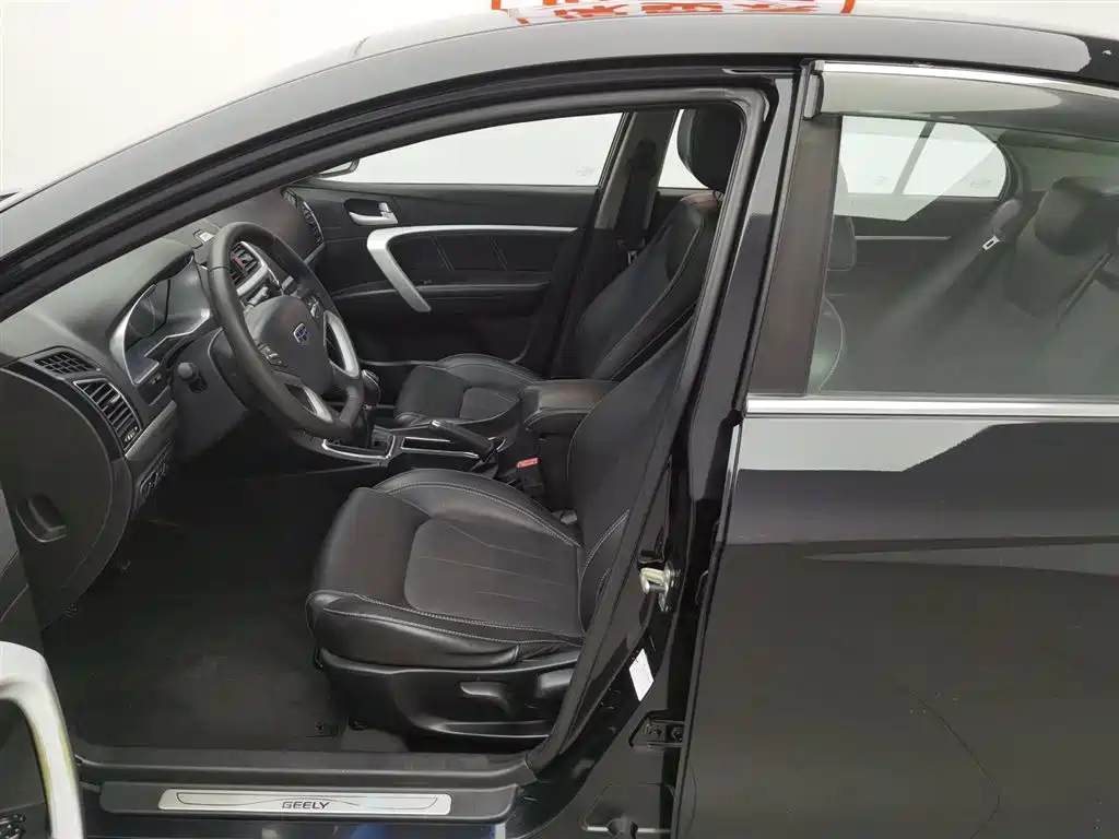 GEELY AUTO EMGRAND 2016